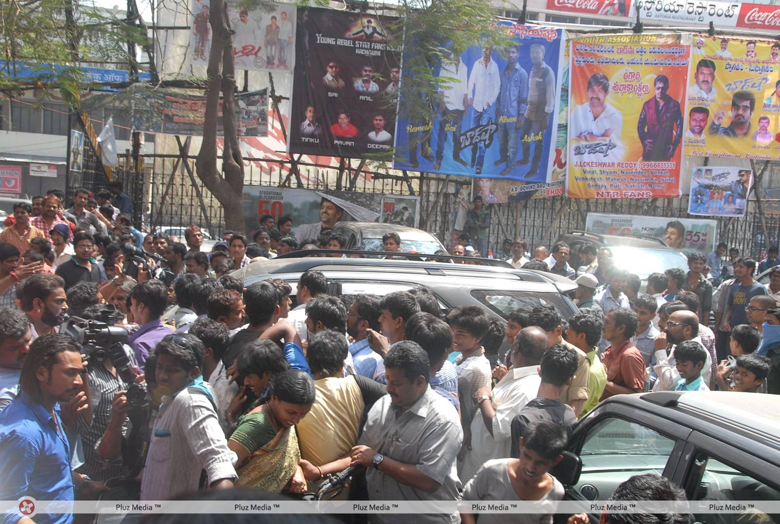 Baadshah Hungama at RTC X Roads Photos | Picture 425497