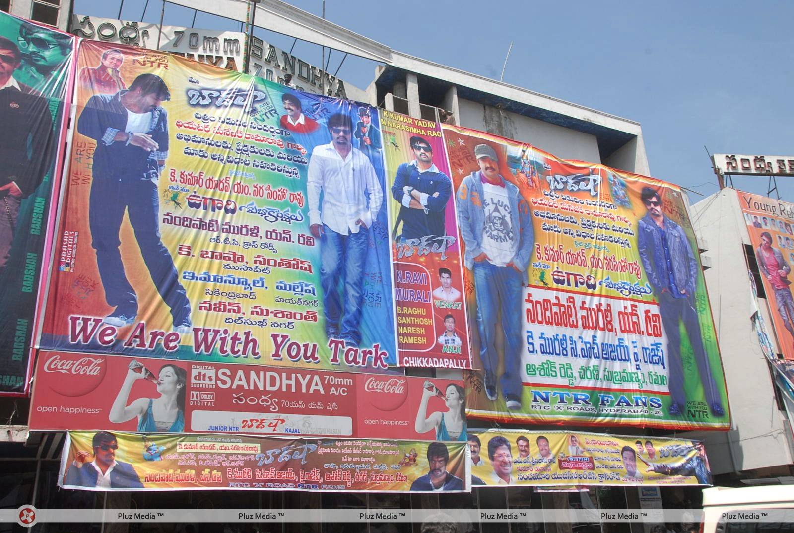 Baadshah Hungama at RTC X Roads Photos | Picture 425727