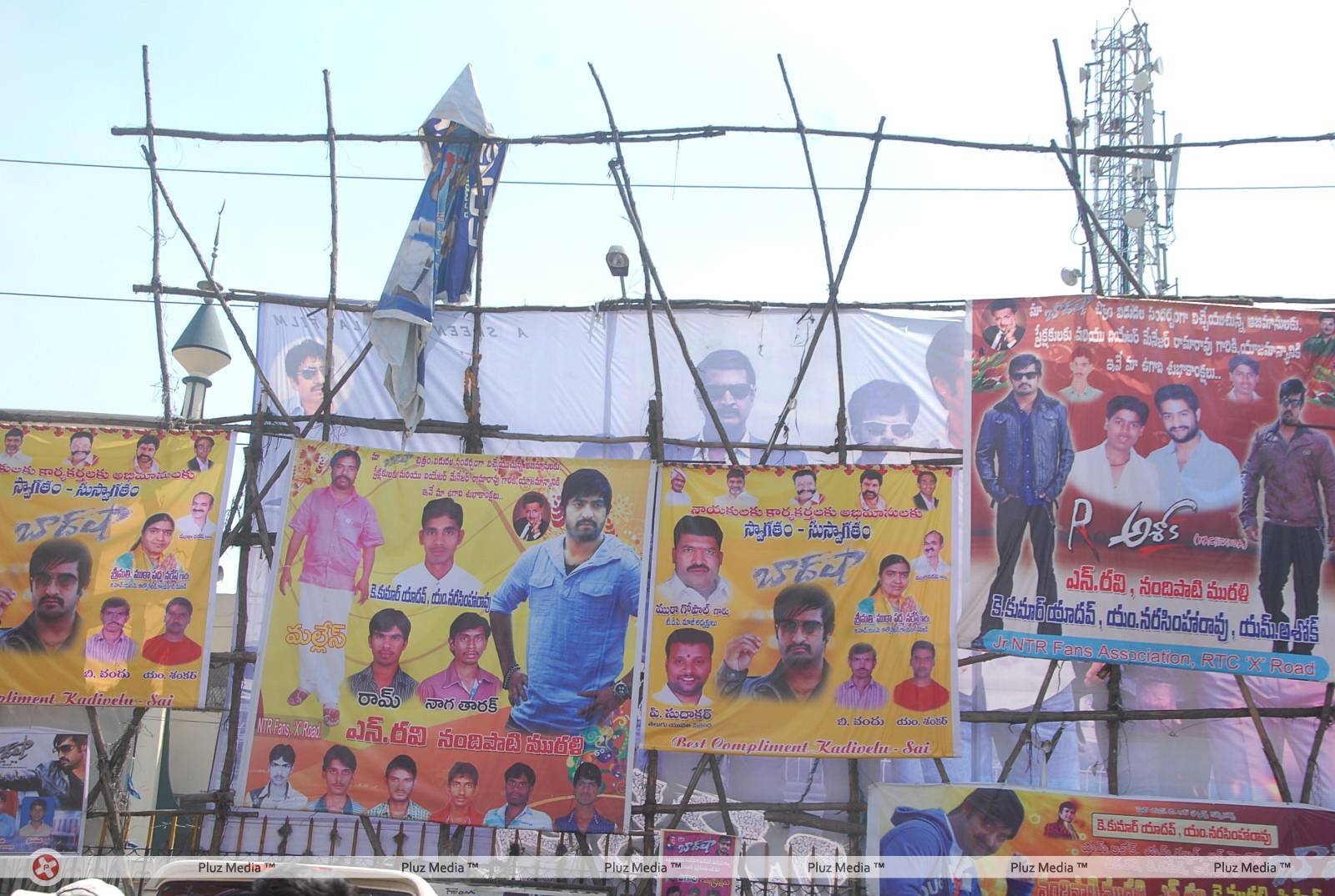Baadshah Hungama at RTC X Roads Photos | Picture 425729