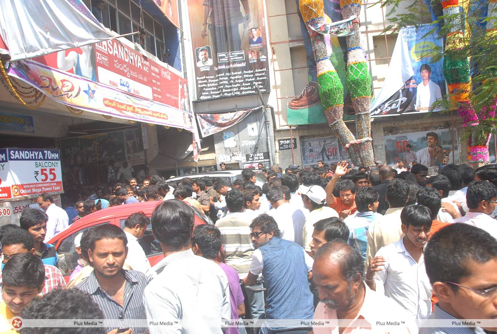 Baadshah Hungama at RTC X Roads Photos | Picture 425732