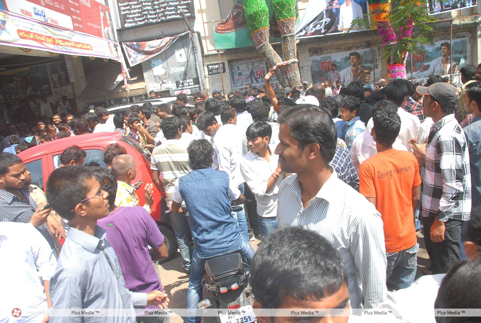 Baadshah Hungama at RTC X Roads Photos | Picture 425733