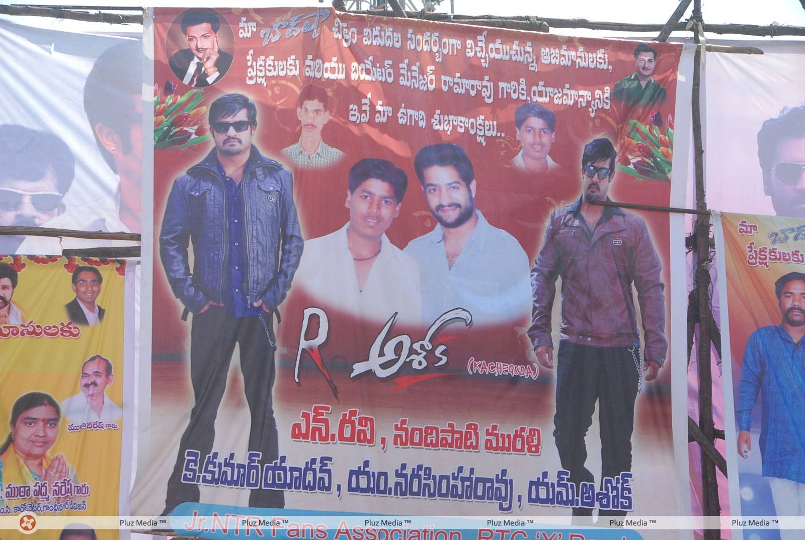 Baadshah Hungama at RTC X Roads Photos | Picture 425751