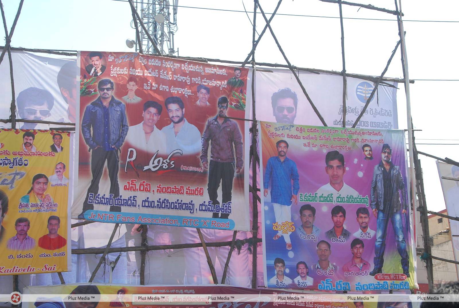 Baadshah Hungama at RTC X Roads Photos | Picture 425752