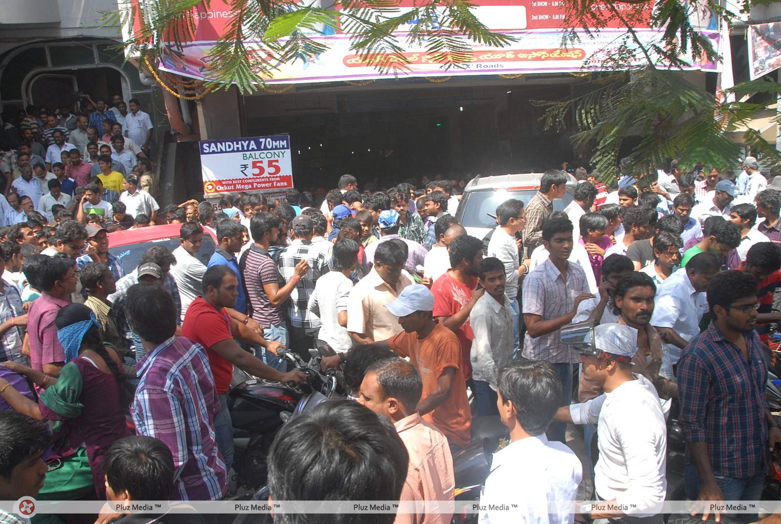 Baadshah Hungama at RTC X Roads Photos | Picture 425698