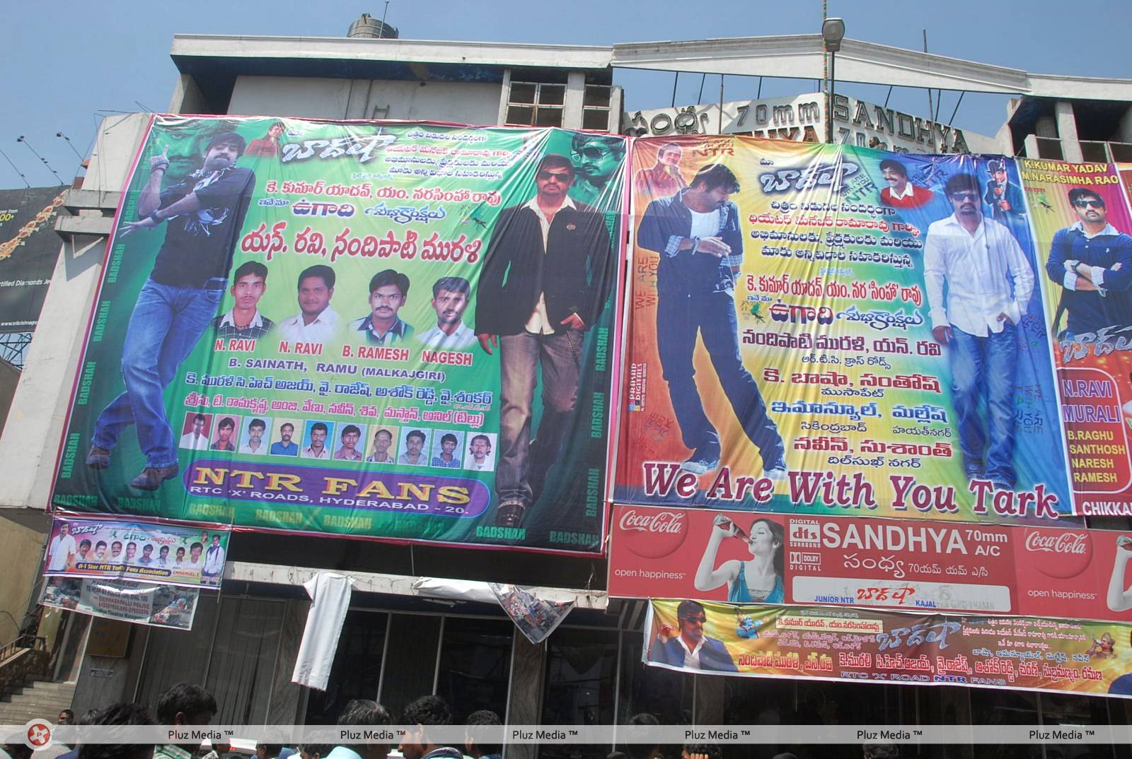 Baadshah Hungama at RTC X Roads Photos | Picture 425758