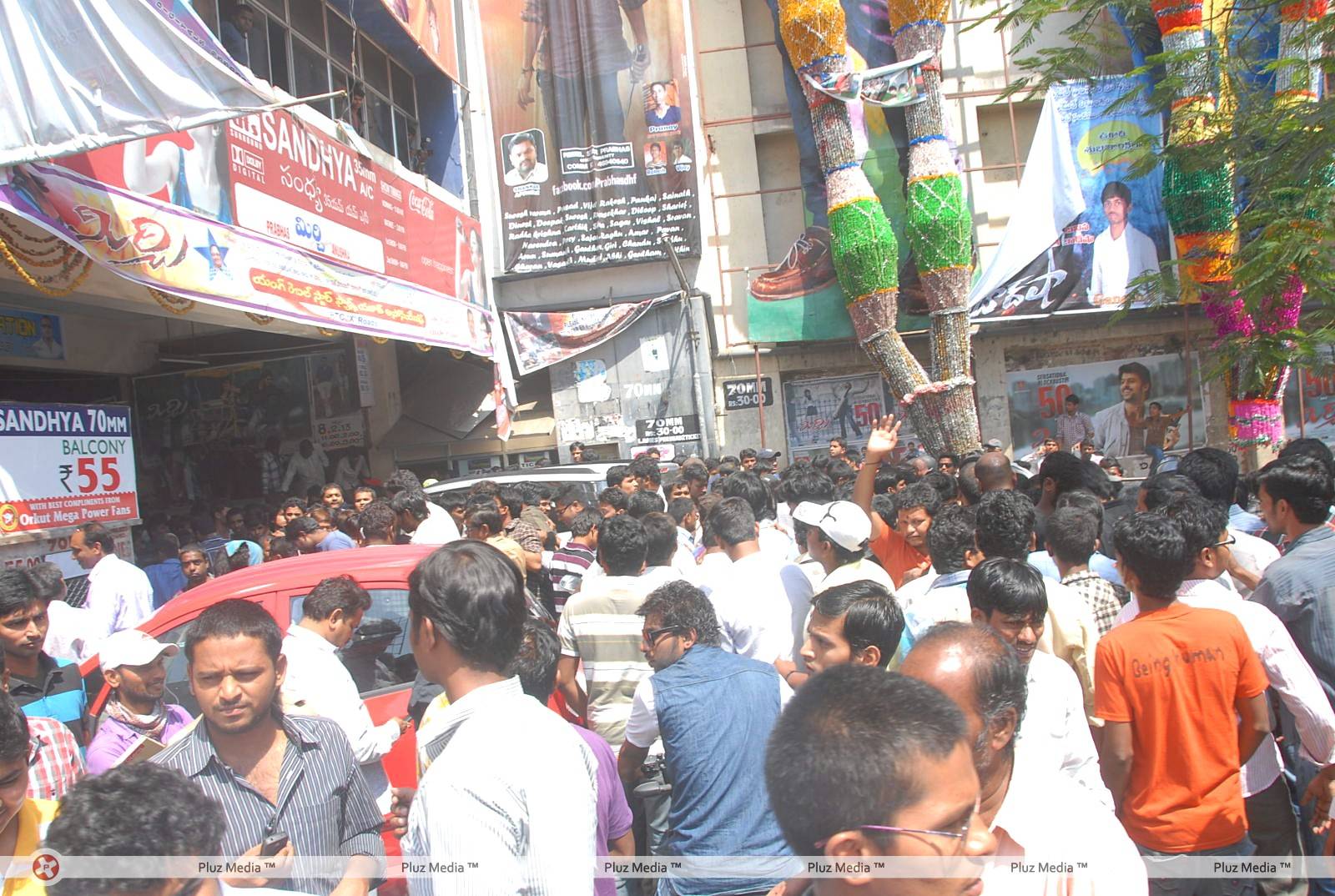 Baadshah Hungama at RTC X Roads Photos | Picture 425759