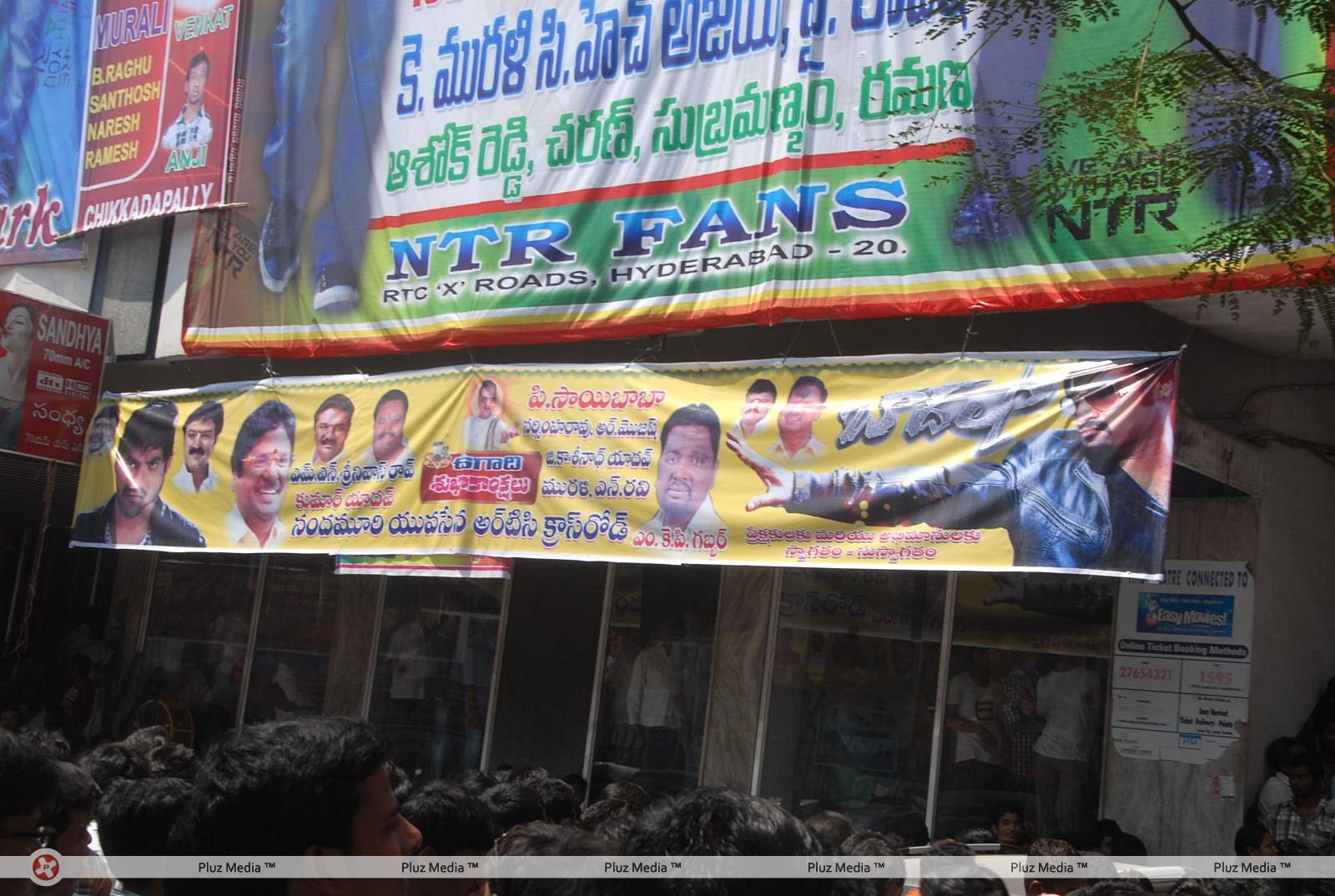 Baadshah Hungama at RTC X Roads Photos | Picture 425705