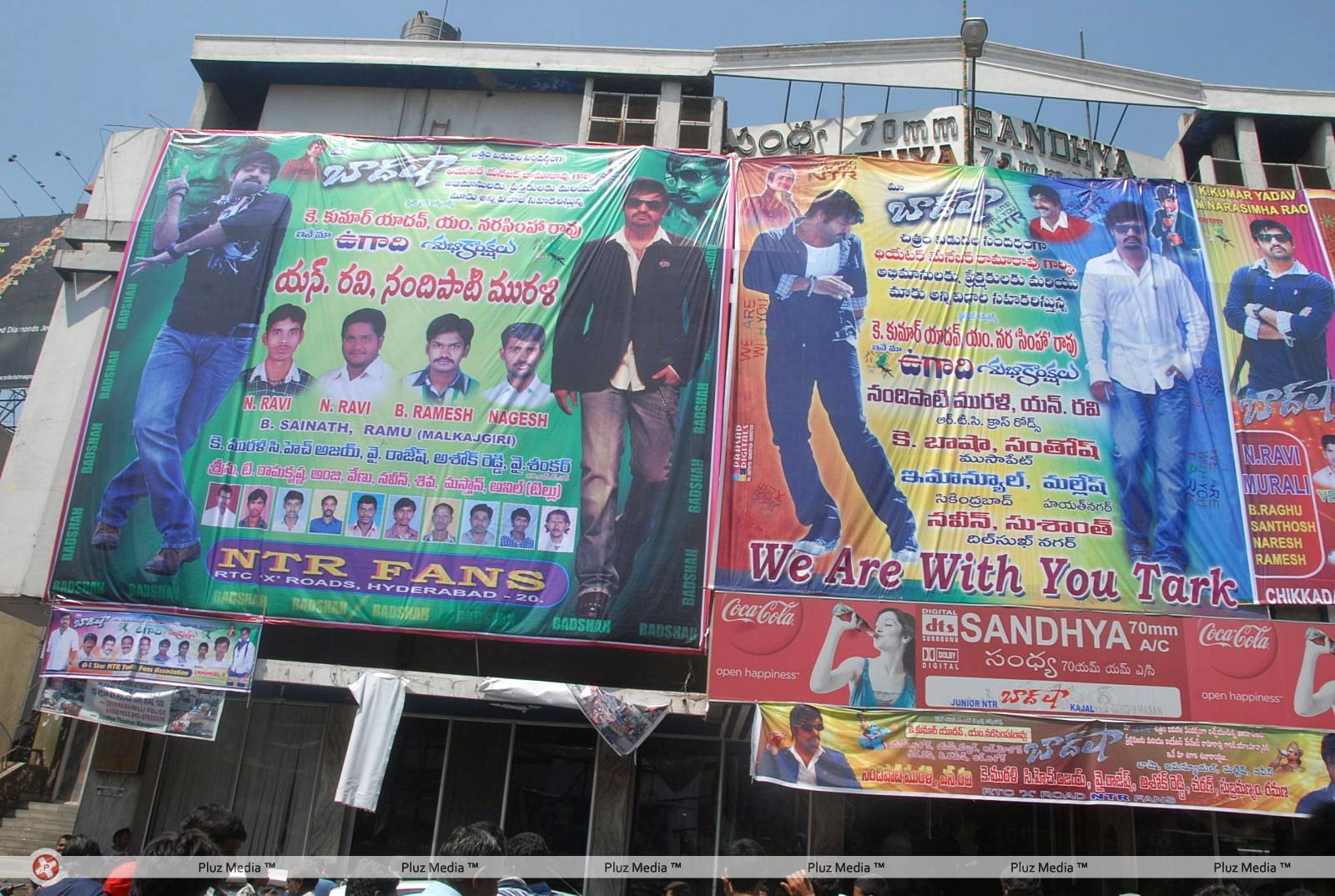 Baadshah Hungama at RTC X Roads Photos | Picture 425764