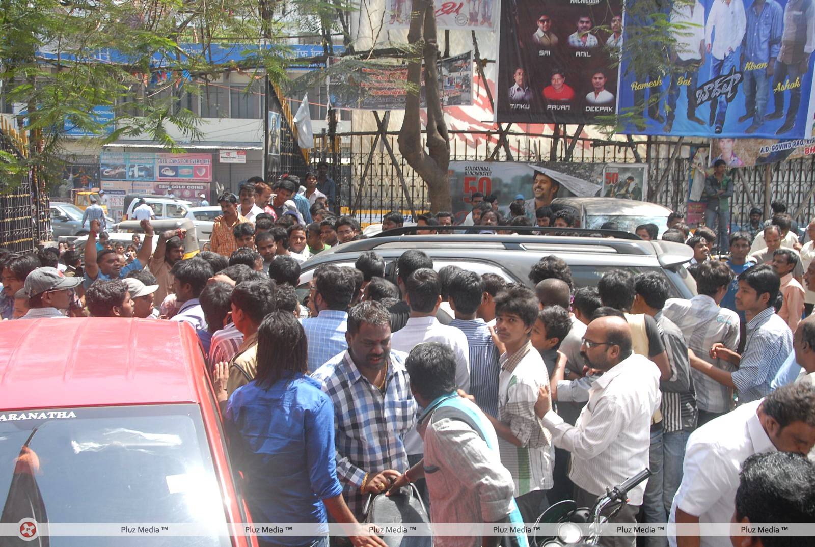 Baadshah Hungama at RTC X Roads Photos | Picture 425711