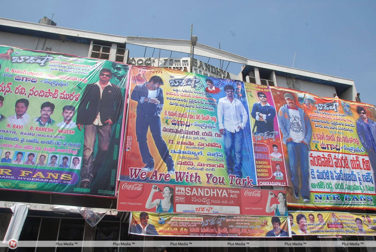 Baadshah Hungama at RTC X Roads Photos | Picture 425766