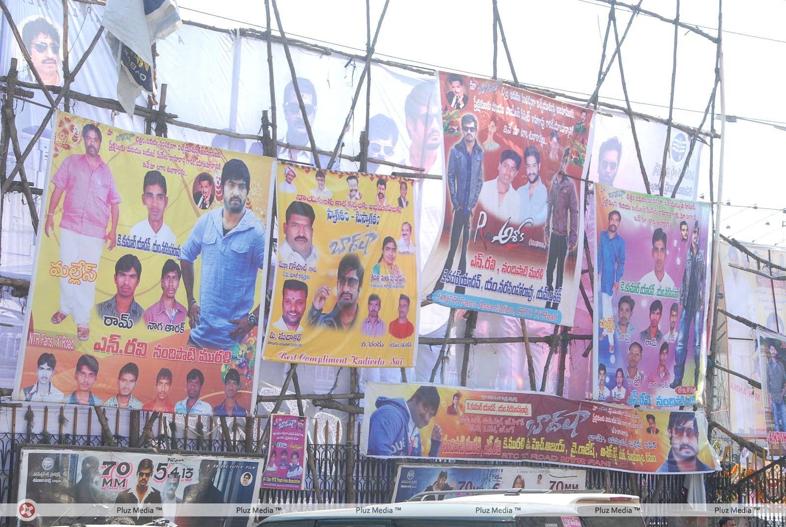 Baadshah Hungama at RTC X Roads Photos | Picture 425713