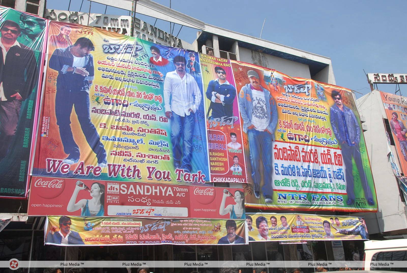 Baadshah Hungama at RTC X Roads Photos | Picture 425768