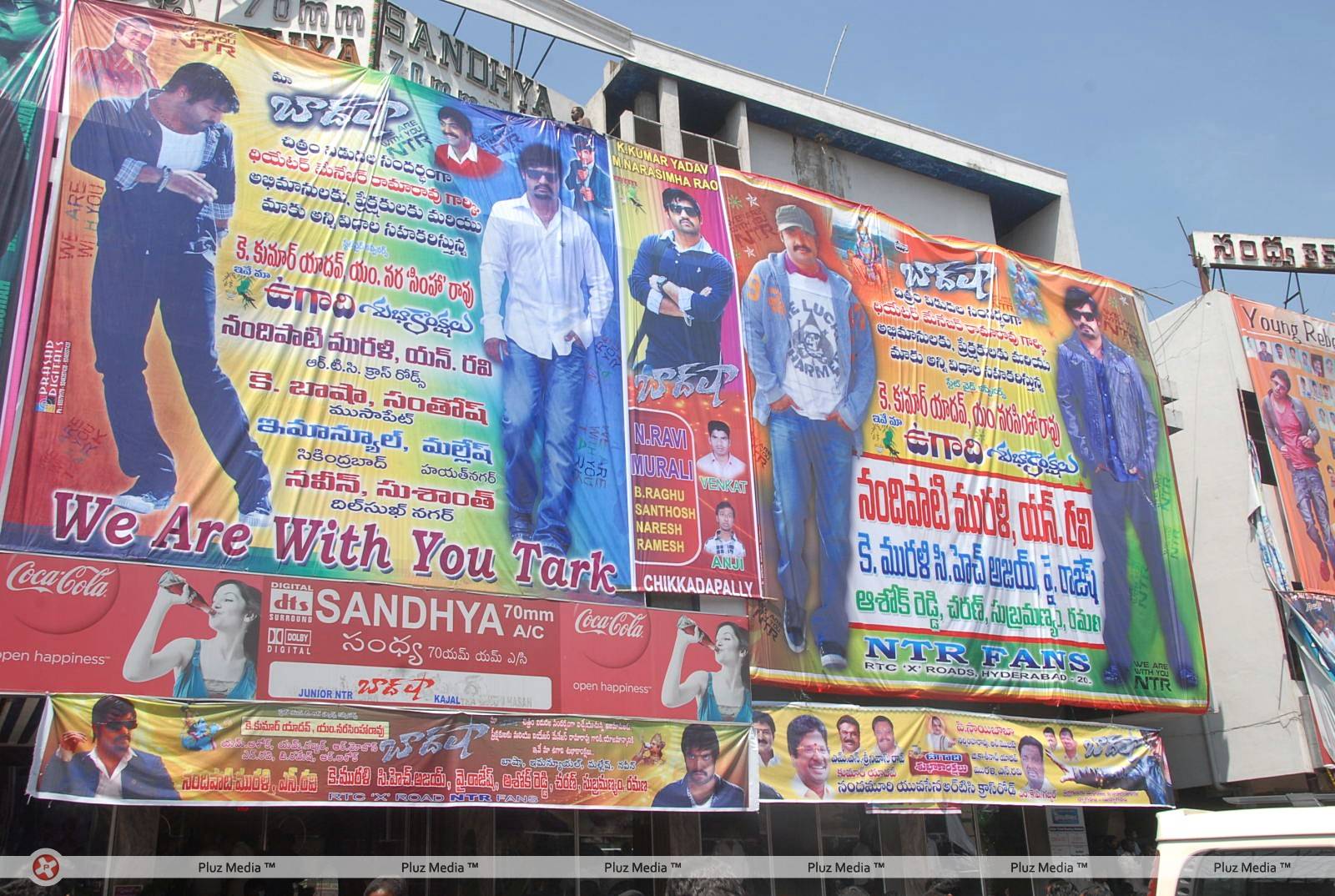 Baadshah Hungama at RTC X Roads Photos | Picture 425769