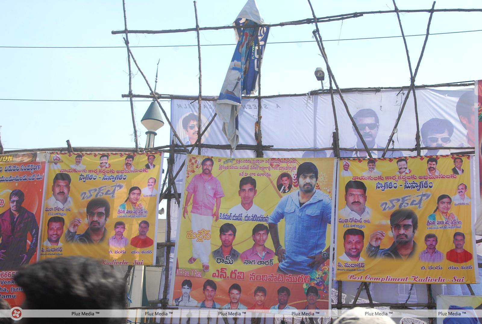 Baadshah Hungama at RTC X Roads Photos | Picture 425770