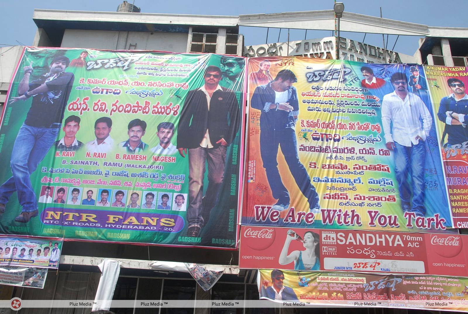 Baadshah Hungama at RTC X Roads Photos | Picture 425771