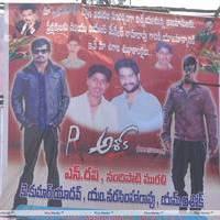 Baadshah Hungama at RTC X Roads Photos | Picture 425751