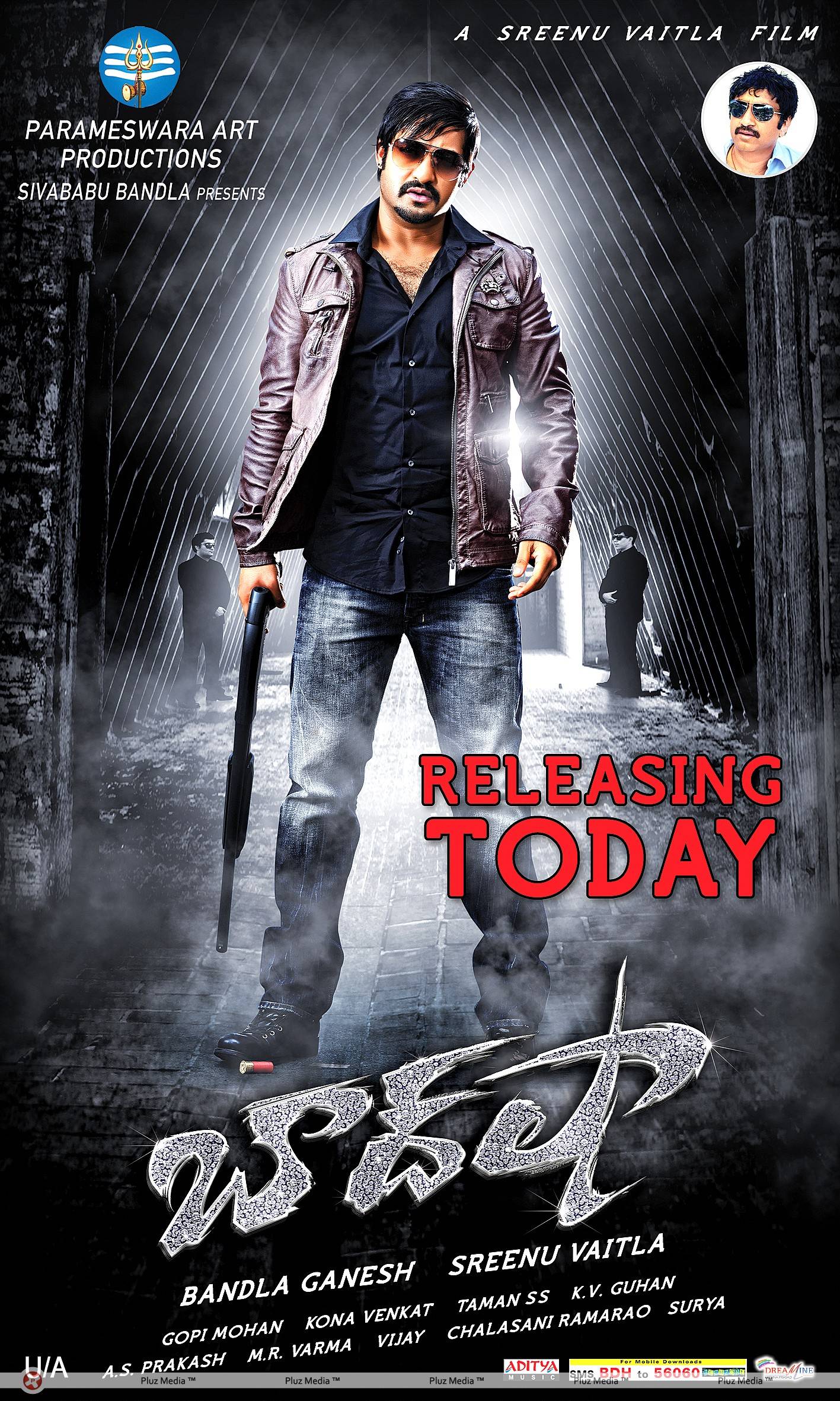 Baadshah Movie Release Wallpapers | Picture 425207
