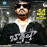 Baadshah Movie Release Wallpapers | Picture 425202