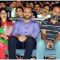 Pavithra Movie Audio Release Pictures | Picture 426896
