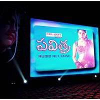 Pavithra Movie Audio Release Pictures | Picture 426929