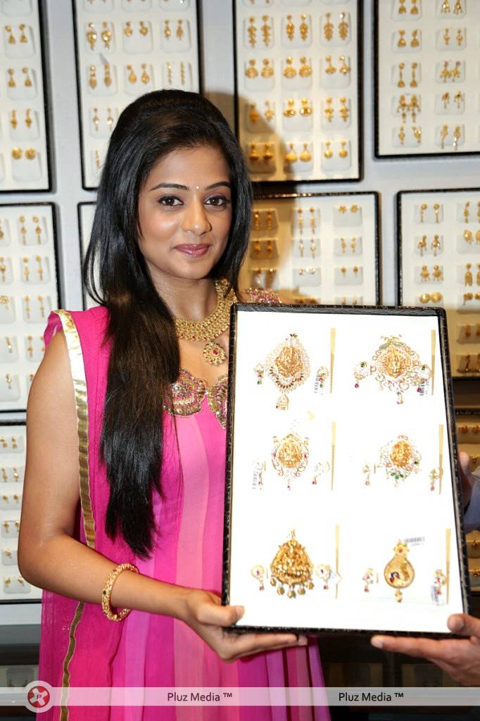 Priyamani - Priyamani Launches Jos Alukkas New Store Pictures | Picture 426557