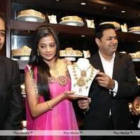 Priyamani - Priyamani Launches Jos Alukkas New Store Pictures | Picture 426504