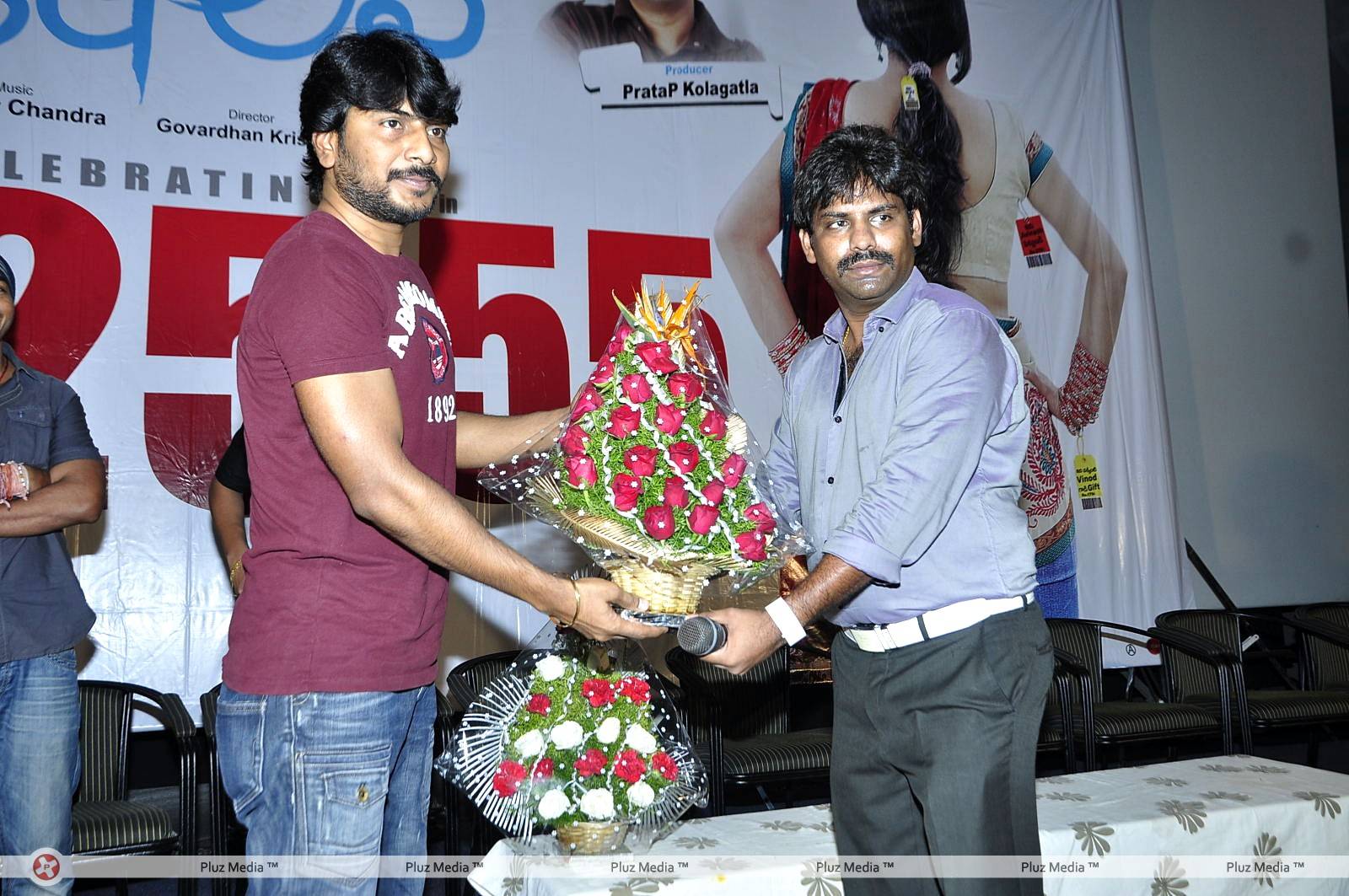3G Love Movie 25 days Celebrations Pictures | Picture 427852
