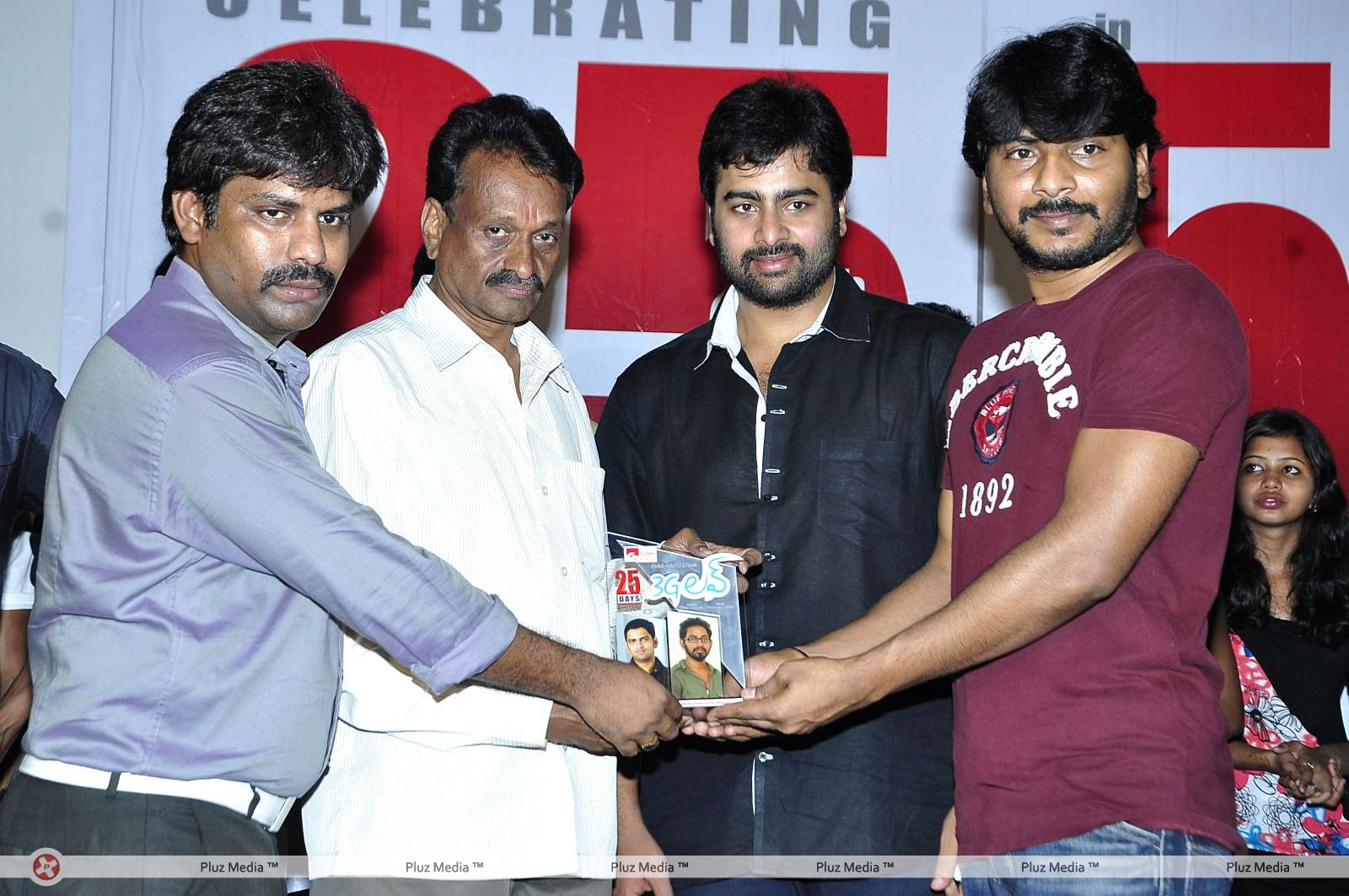 3G Love Movie 25 days Celebrations Pictures | Picture 427871