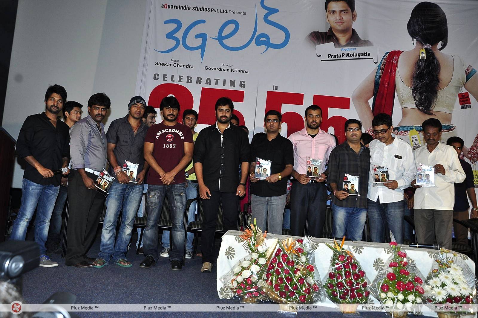 3G Love Movie 25 days Celebrations Pictures | Picture 427910