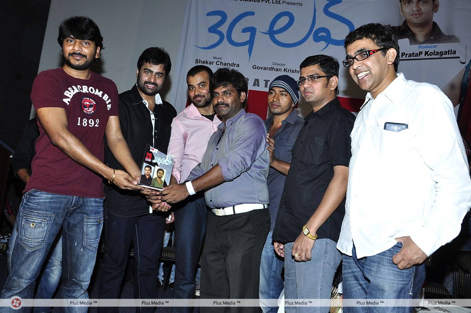 3G Love Movie 25 days Celebrations Pictures | Picture 427925