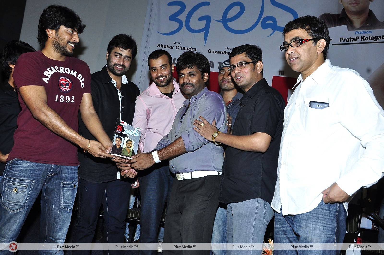 3G Love Movie 25 days Celebrations Pictures | Picture 427931