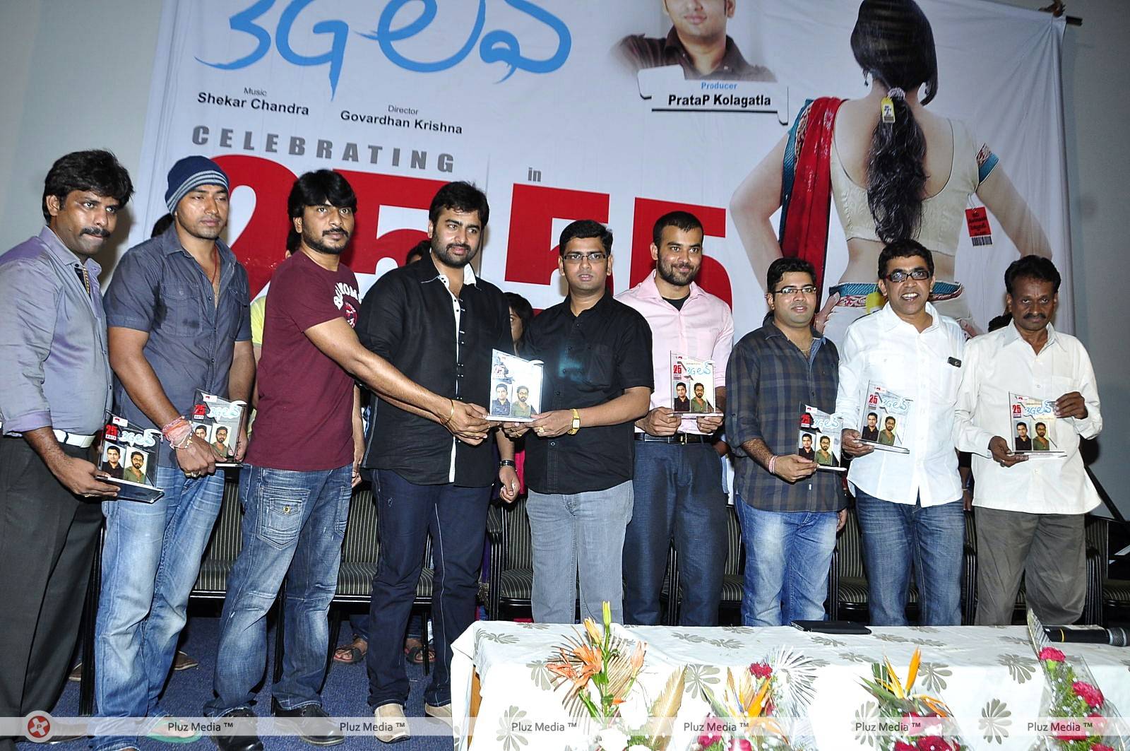 3G Love Movie 25 days Celebrations Pictures | Picture 427932