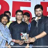 3G Love Movie 25 days Celebrations Pictures | Picture 427849
