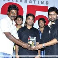 3G Love Movie 25 days Celebrations Pictures | Picture 427870