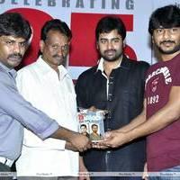 3G Love Movie 25 days Celebrations Pictures | Picture 427871