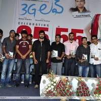 3G Love Movie 25 days Celebrations Pictures | Picture 427876