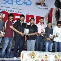 3G Love Movie 25 days Celebrations Pictures | Picture 427880