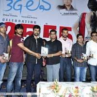 3G Love Movie 25 days Celebrations Pictures | Picture 427905