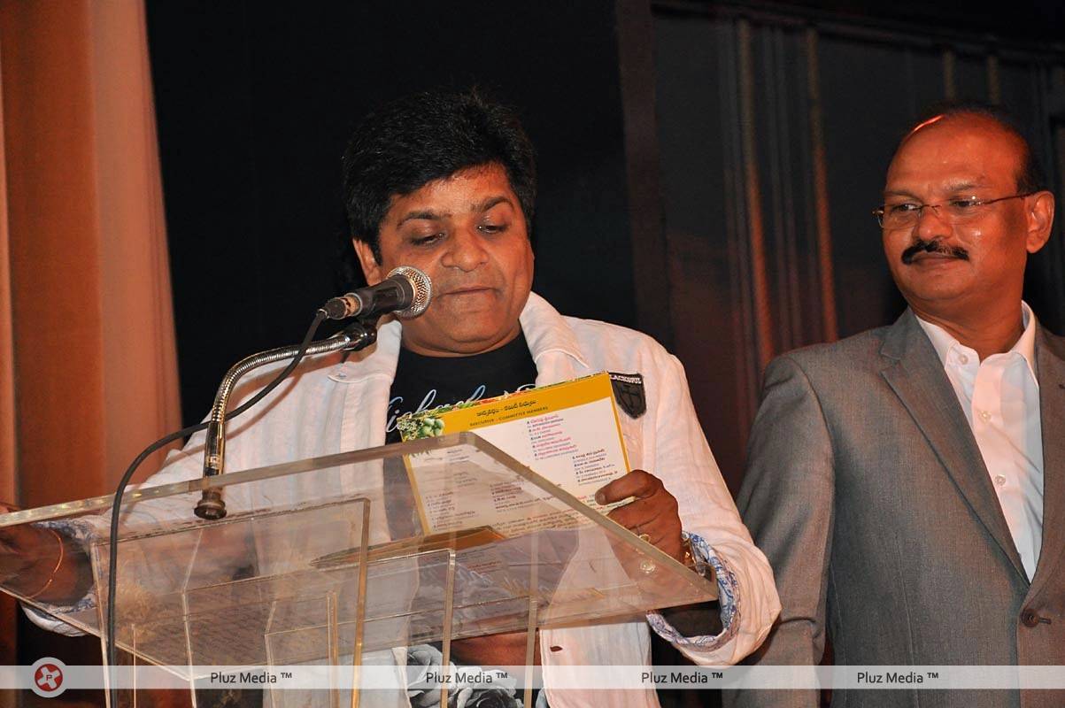 Ali - Sri Kala Sudha Telugu Association Awards Photos | Picture 427438