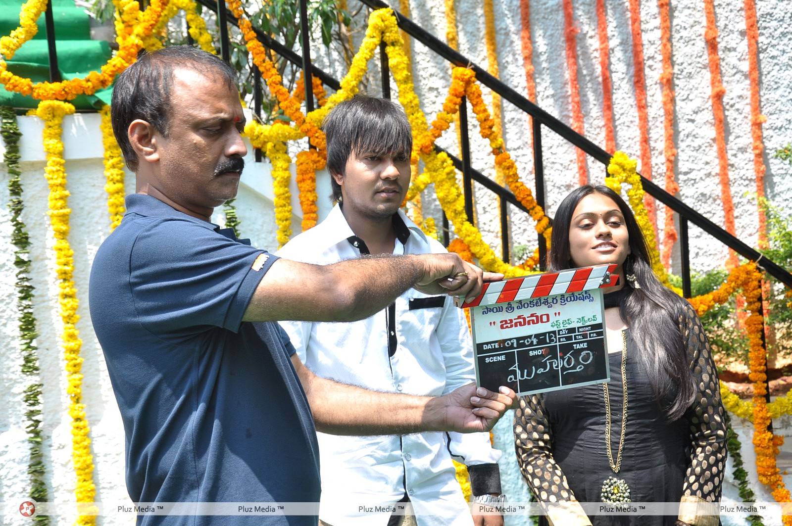Jananam Movie Opening Photos | Picture 429184