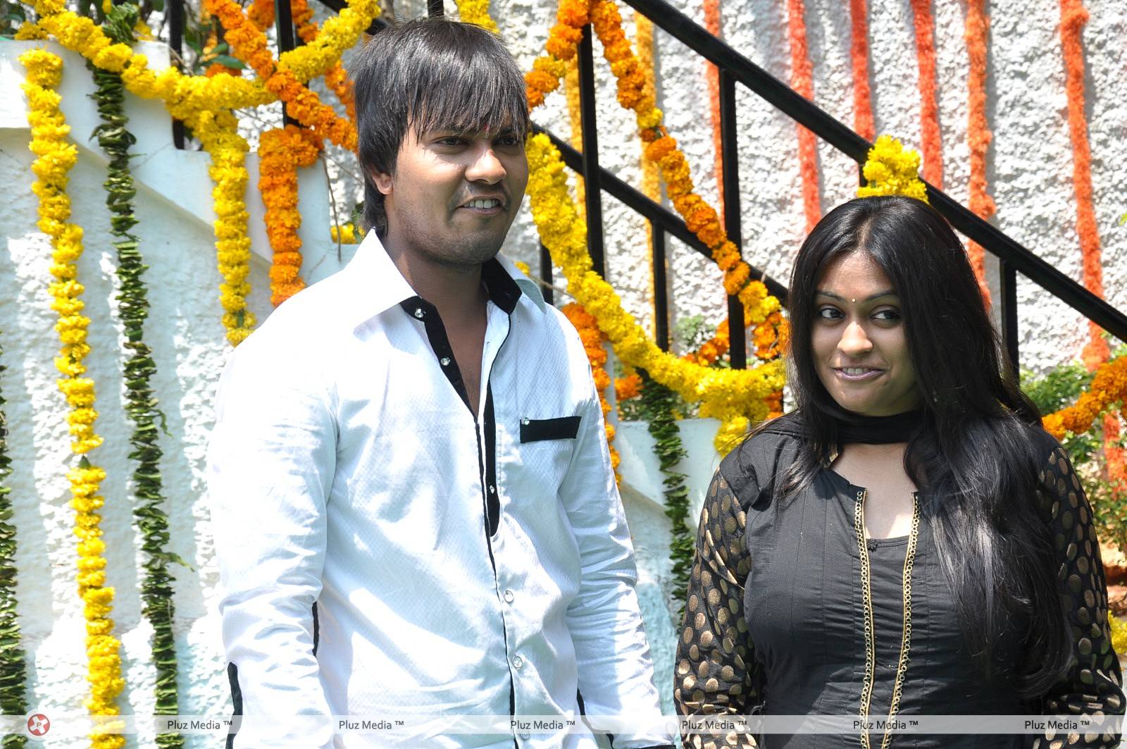 Jananam Movie Opening Photos | Picture 429197