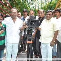 Jananam Movie Opening Photos | Picture 429195