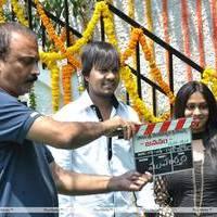 Jananam Movie Opening Photos | Picture 429200