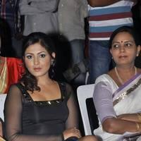 Madhu Shalini Hot Images at Park Audio Release | Picture 436346