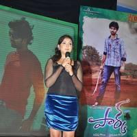Madhu Shalini Hot Images at Park Audio Release | Picture 436352