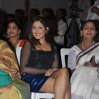 Madhu Shalini Hot Images at Park Audio Release | Picture 436354