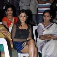 Madhu Shalini Hot Images at Park Audio Release | Picture 436356