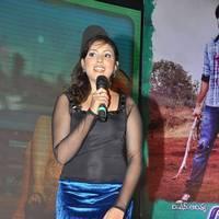 Madhu Shalini Hot Images at Park Audio Release | Picture 436358
