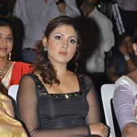 Madhu Shalini Hot Images at Park Audio Release | Picture 436359