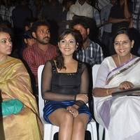 Madhu Shalini Hot Images at Park Audio Release | Picture 436364